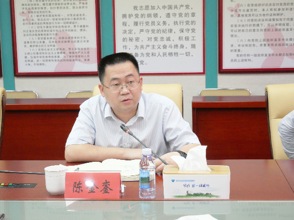 陈金銮