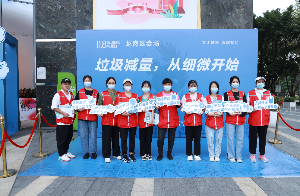 微信图片_20201109152518.png