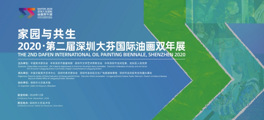 微信图片_20201127153816.png
