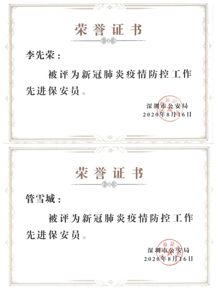 图片20.png