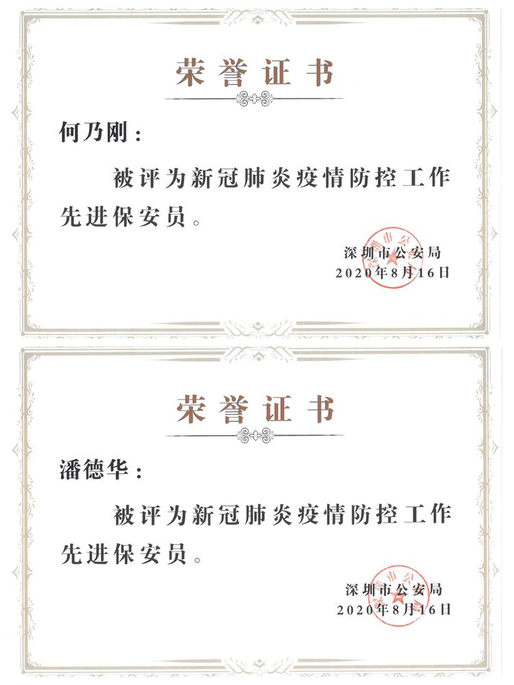 图片21.png