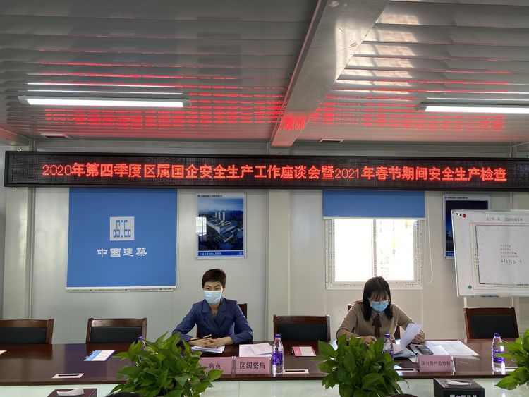 微信图片_20210122115009.jpg