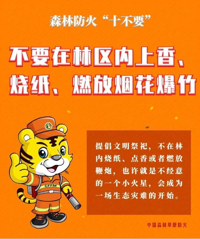微信图片_20210322142444.jpg