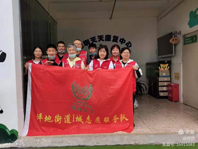 微信图片_20210323152427.png