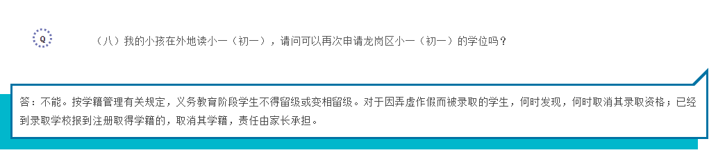 14.png