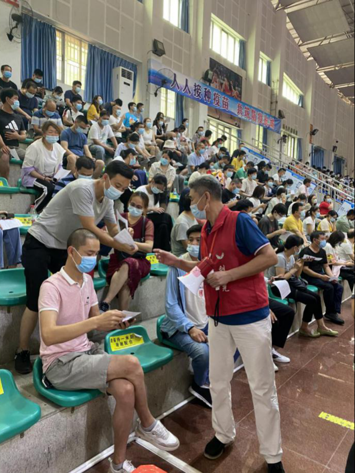 微信图片_20210531105639.png