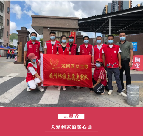 微信图片_20210611114000.png