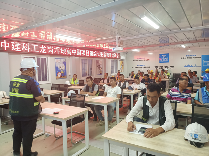 微信图片_20210614094627.png