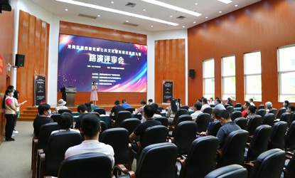 pg电子官网
第四届优质公共文化服务项目遴选大赛路演评审会.png