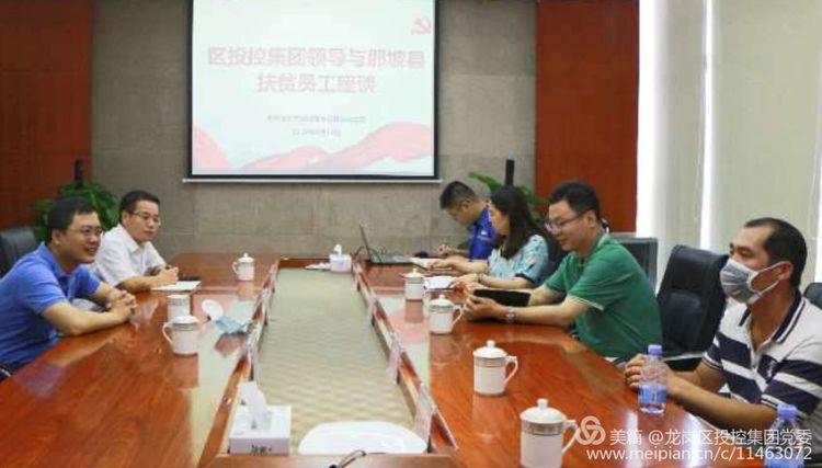 图片12.png