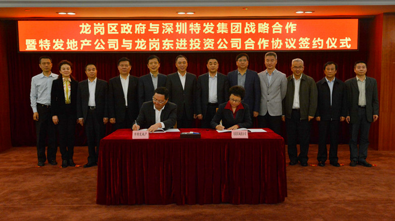 图为：签约仪式现场