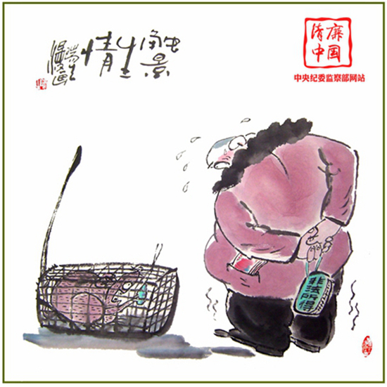 触景生情（王瑞生 江苏省宿迁市地税局供稿）.jpg