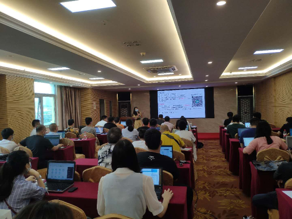 排污许可发证登记培训