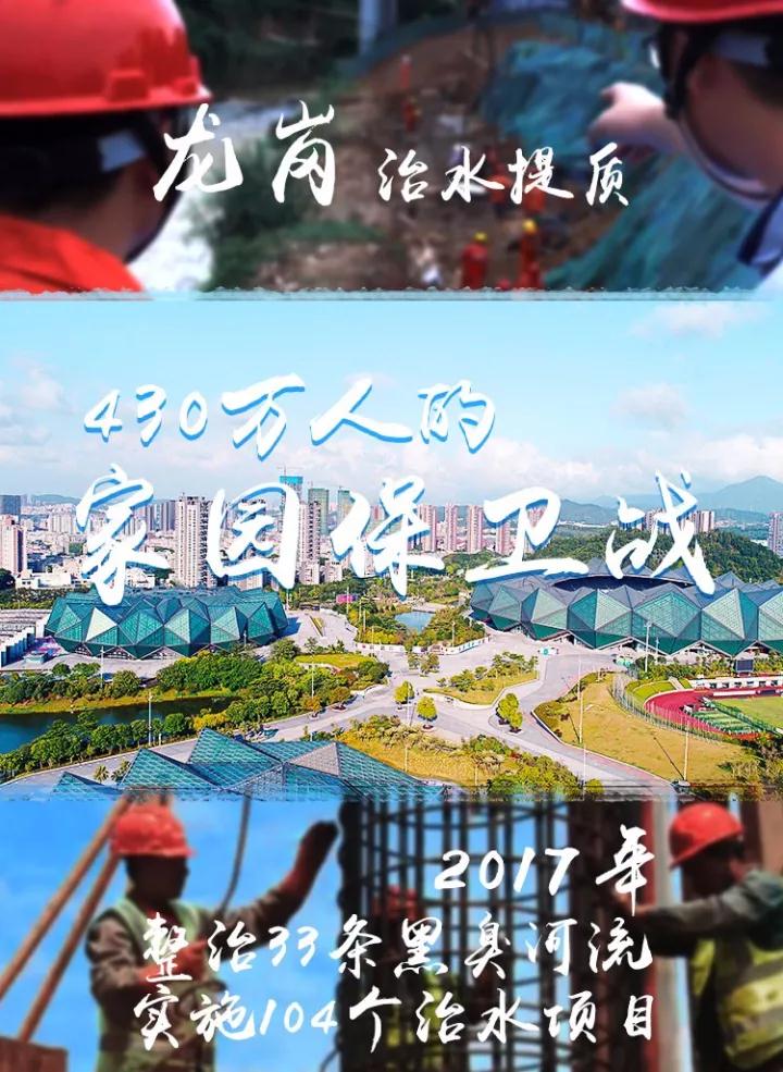 微信图片_20171114111533