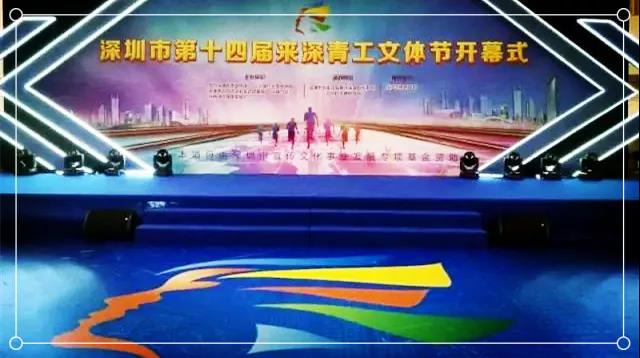 微信图片_20180524143952