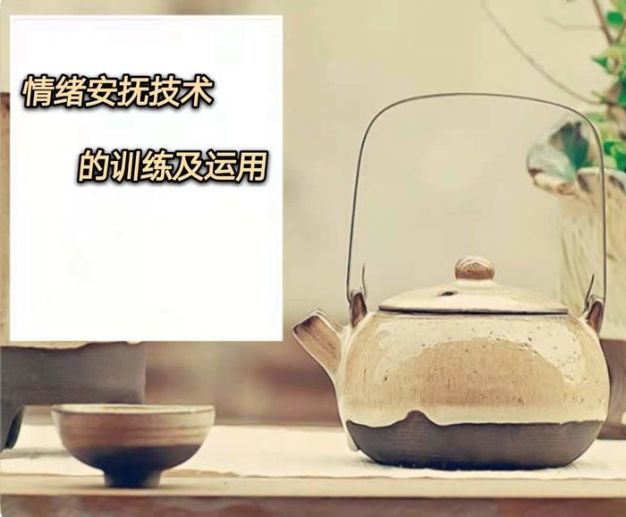 2021.9.1.jpg