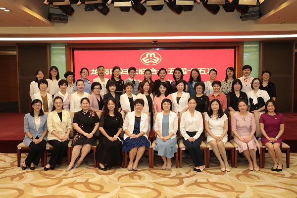 pg电子官网
妇联召开五届十五次执委会增替补区妇联第五届执委.jpg