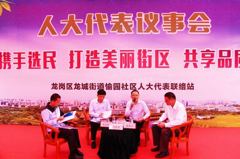 微信图片_20170413100613