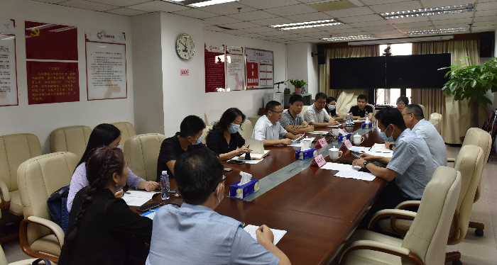 与巡察办座谈会照片.JPG