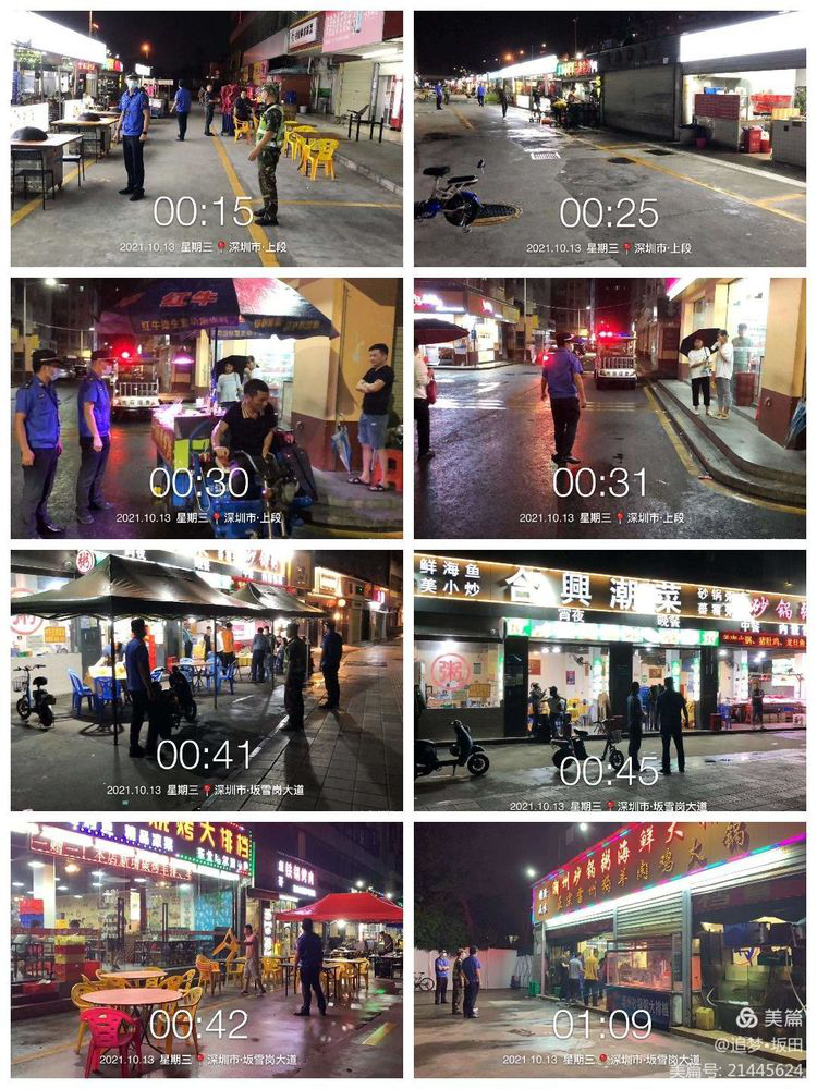 图片11.png