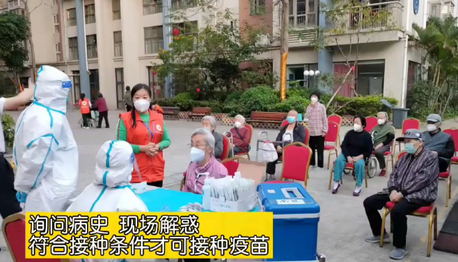 政务微信截图_1649919901329.png
