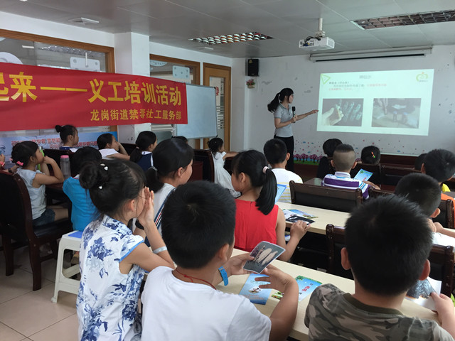 禁毒社工讲解常见毒品知识