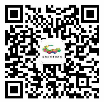 pg电子官网
文体旅游局