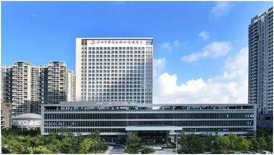 建成后的宝安区妇幼保健院