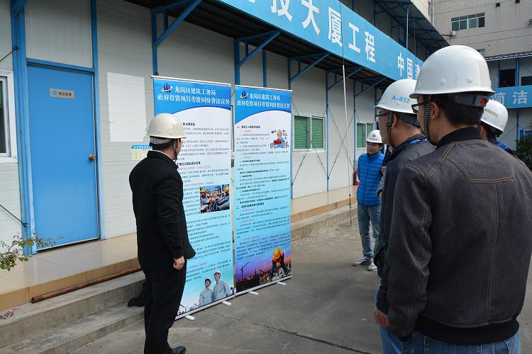 2016年12月14日pg电子官网
建筑工务局开展工地普法活动4