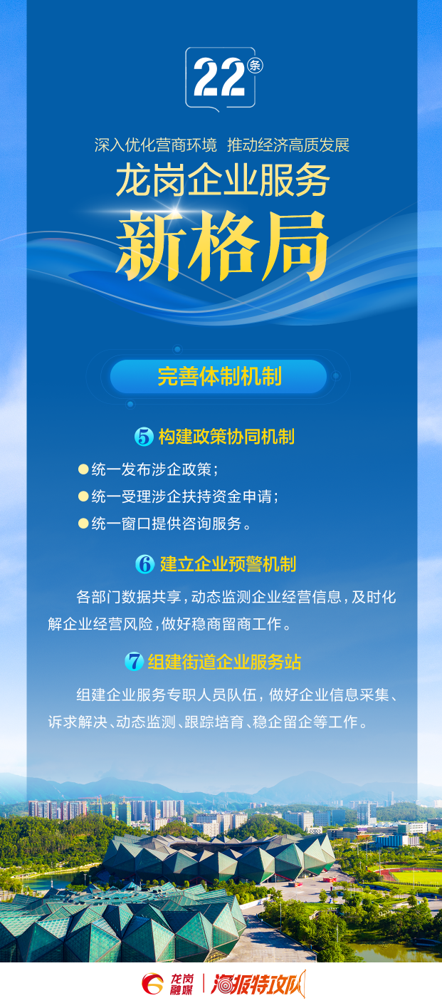 微信图片_20220804171910.png
