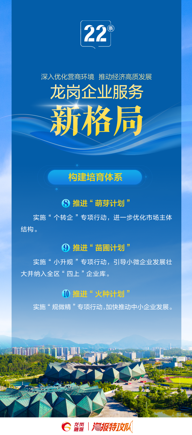 微信图片_20220804171913.png