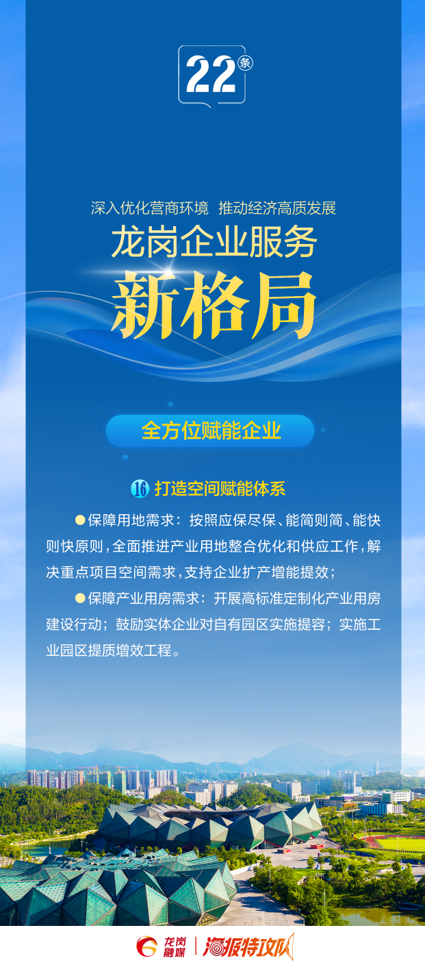 微信图片_20220804171923.png