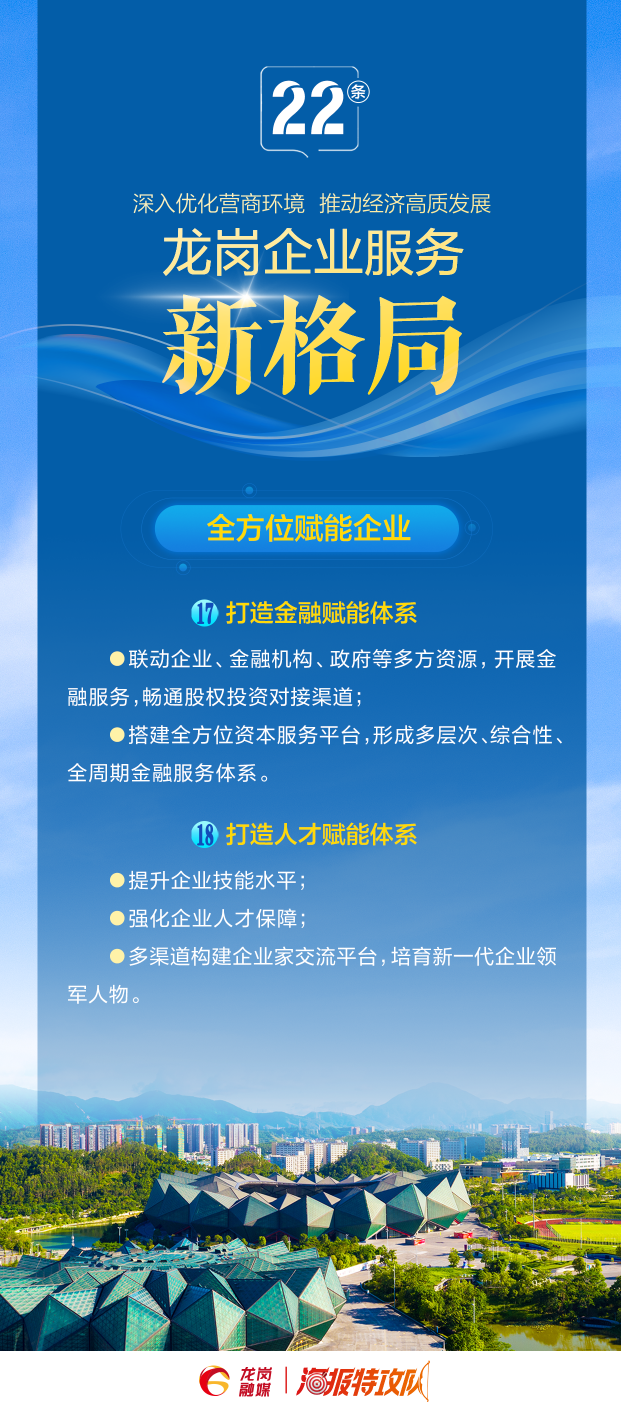 微信图片_20220804171927.png