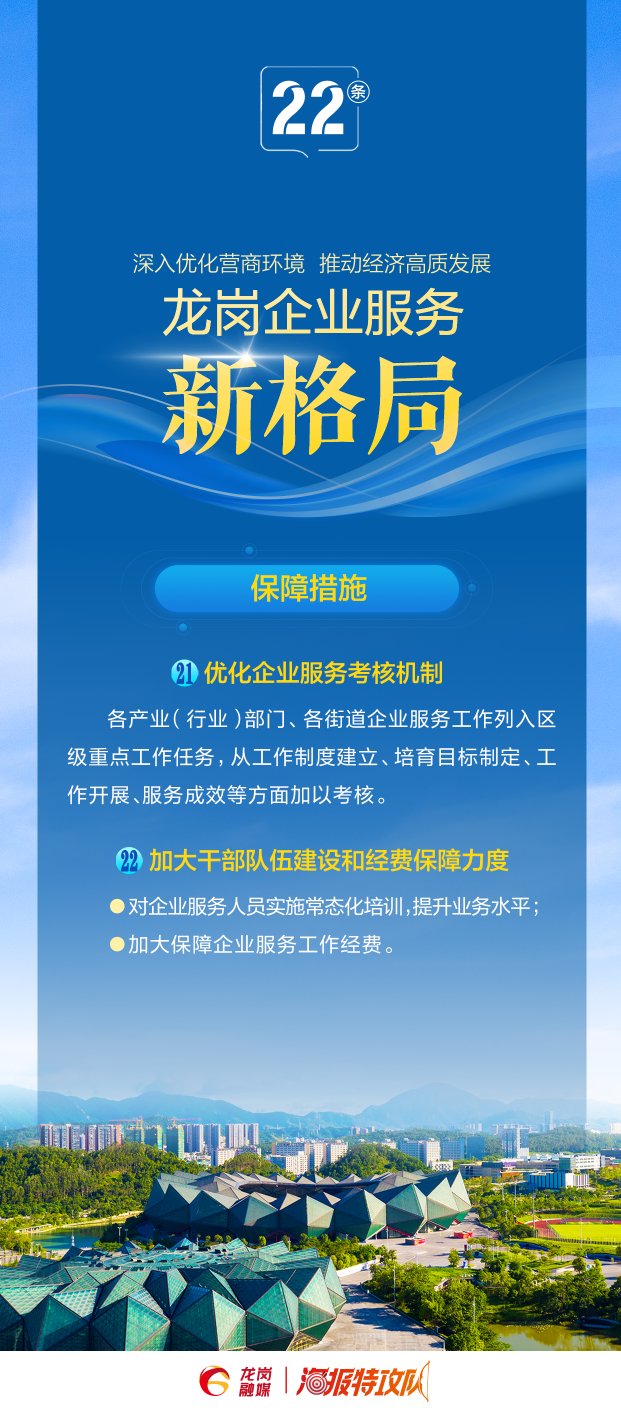 微信图片_20220804171940.png