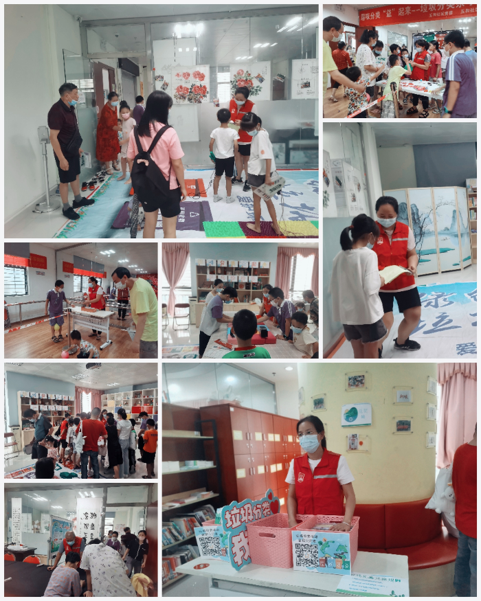 拼图4.jpg