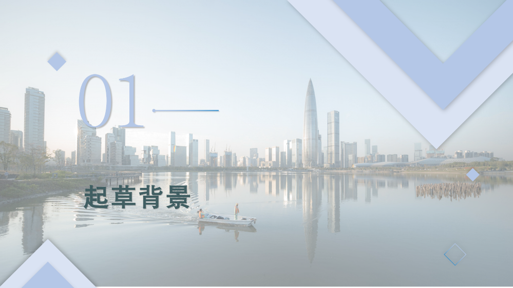 《pg电子官网
工业和信息化产业发展专项资金管理办法》政策解读_03.png