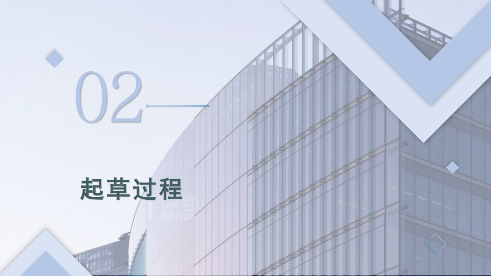《pg电子官网
工业和信息化产业发展专项资金管理办法》政策解读_05.png