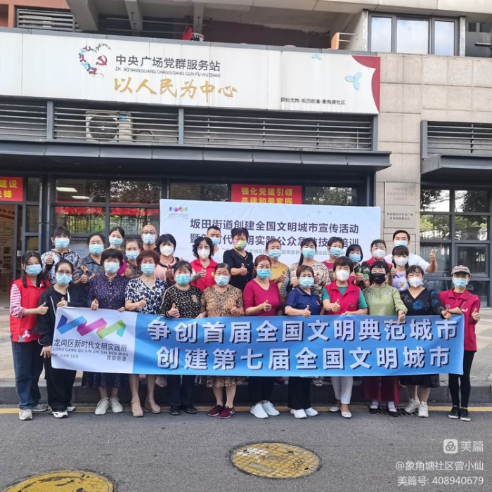 微信图片_20221122161313.jpg
