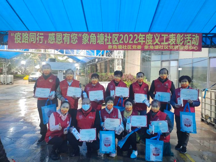 微信图片_20221215144756.jpg