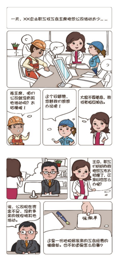 微信图片_20221223150025.png