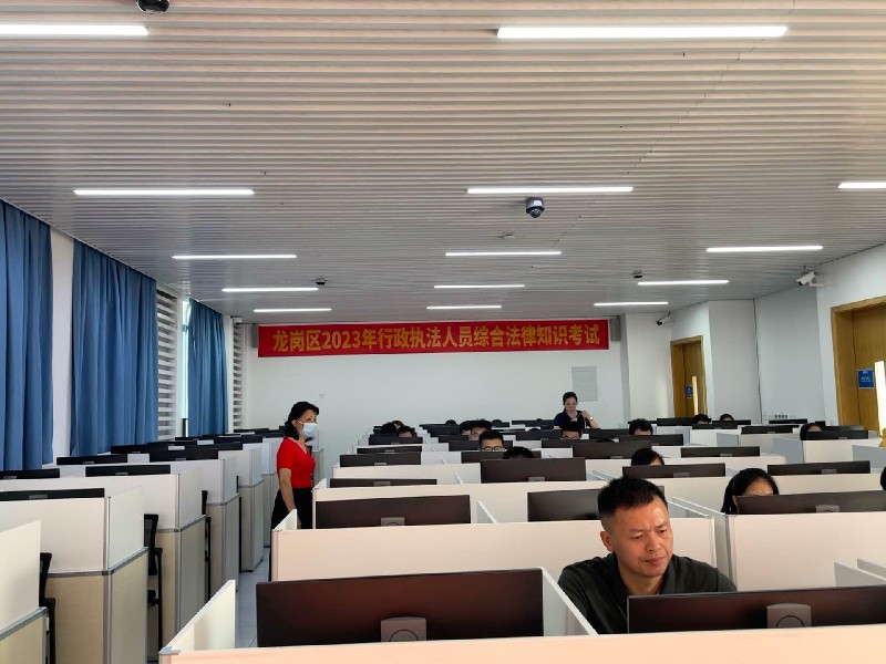 砌好法治建设“敲门砖”——pg电子官网
司法局组织开展2023年度第二次行政执法人员资格考试.jpg