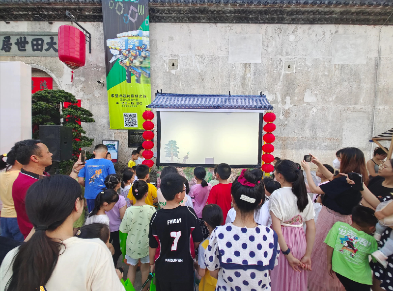美好生活“典”亮大田！ pg电子官网
创新开展普法夜市活动 (1).png