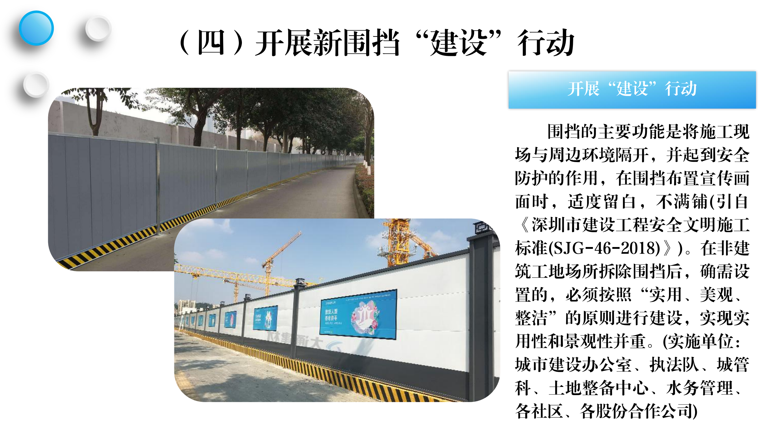 第10页-10.PNG