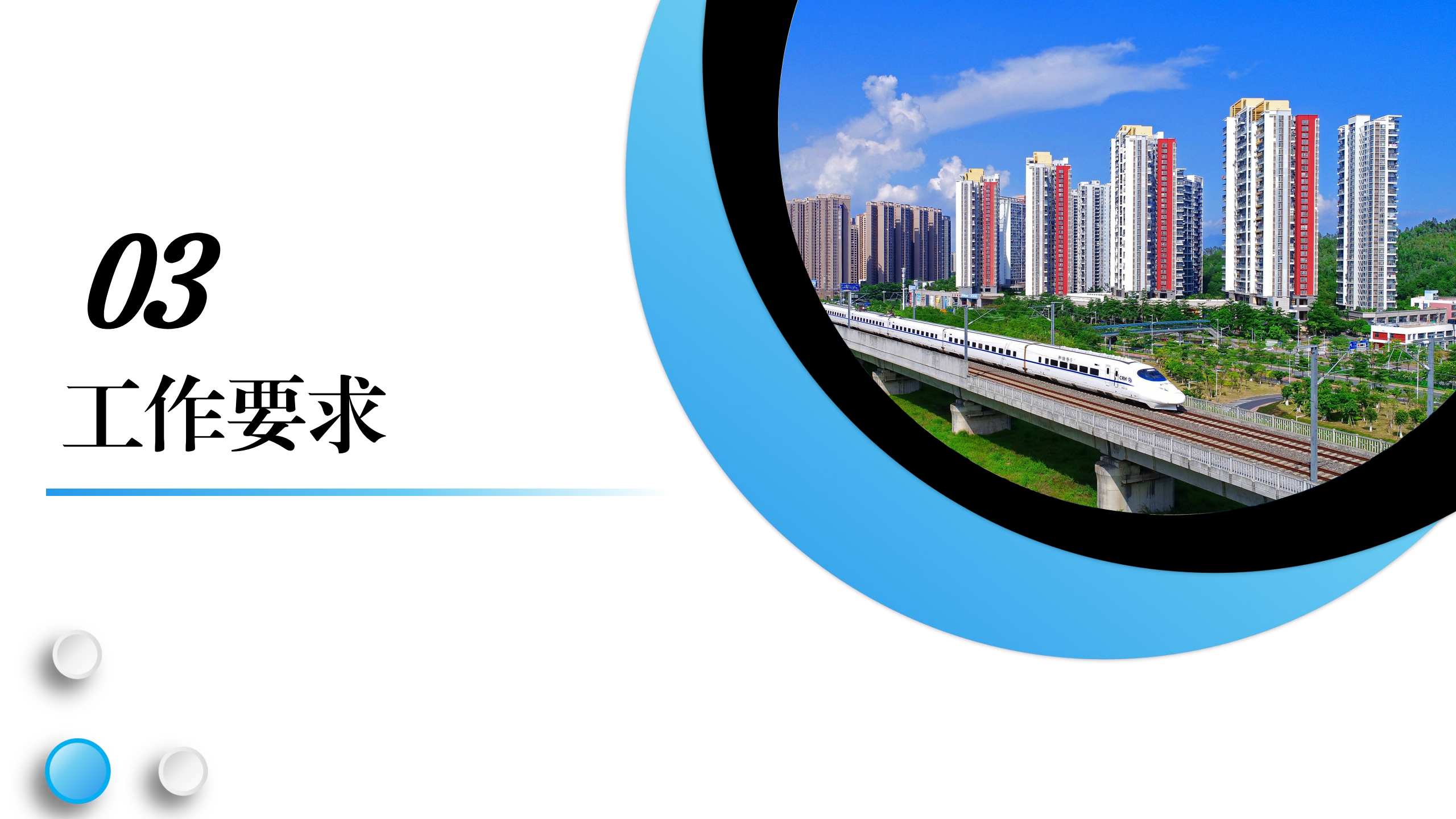 第13页-13.PNG