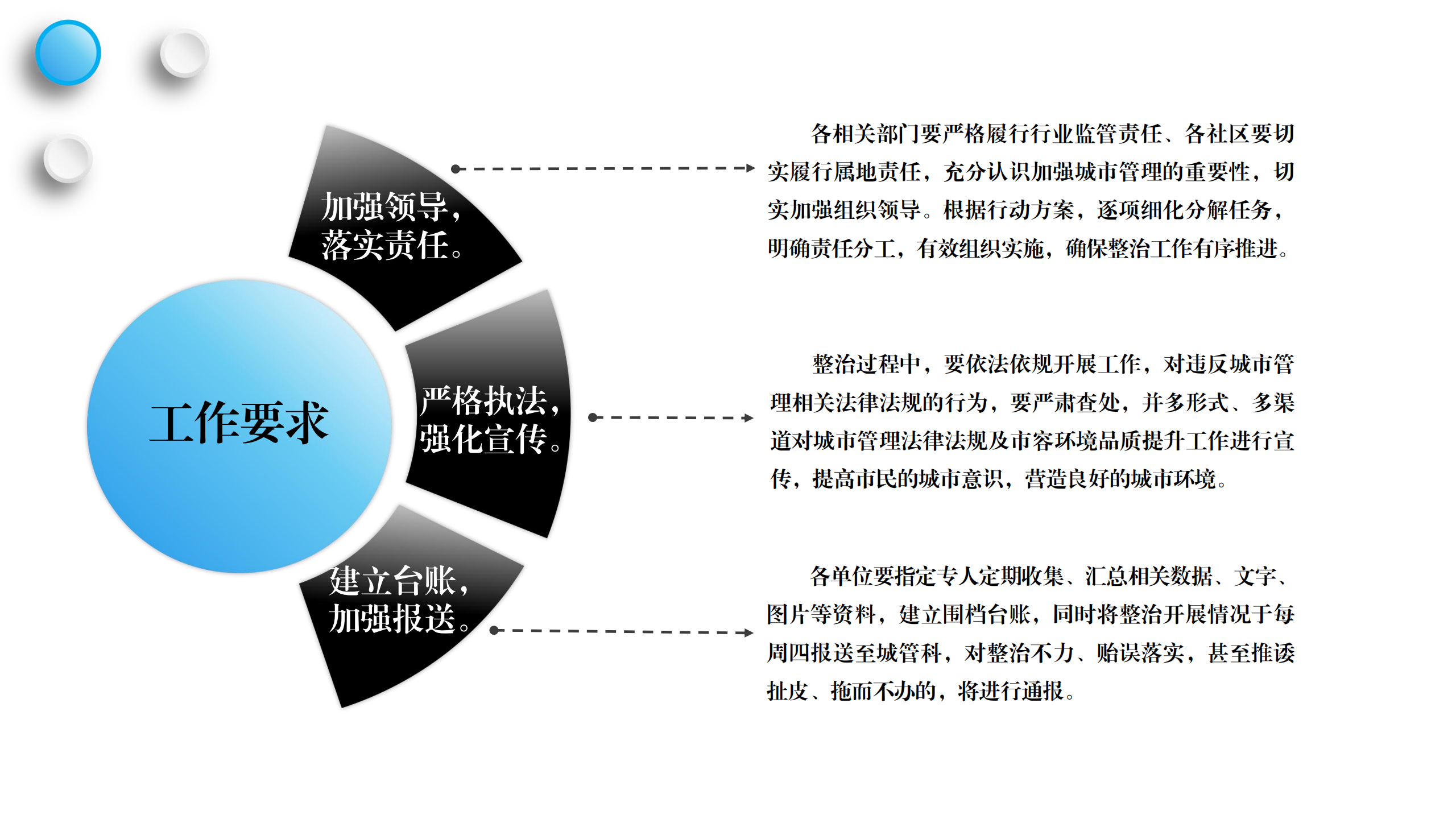 第14页-14.PNG