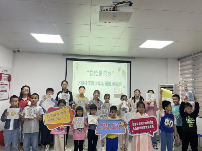 图片2.jpg