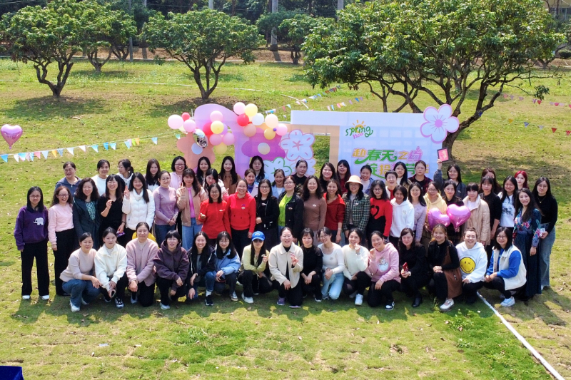 20240314赴春天之约 绽投控芳华——pg电子官网
投控集团举办2024年度三八国际妇女节庆祝活动-图片.png