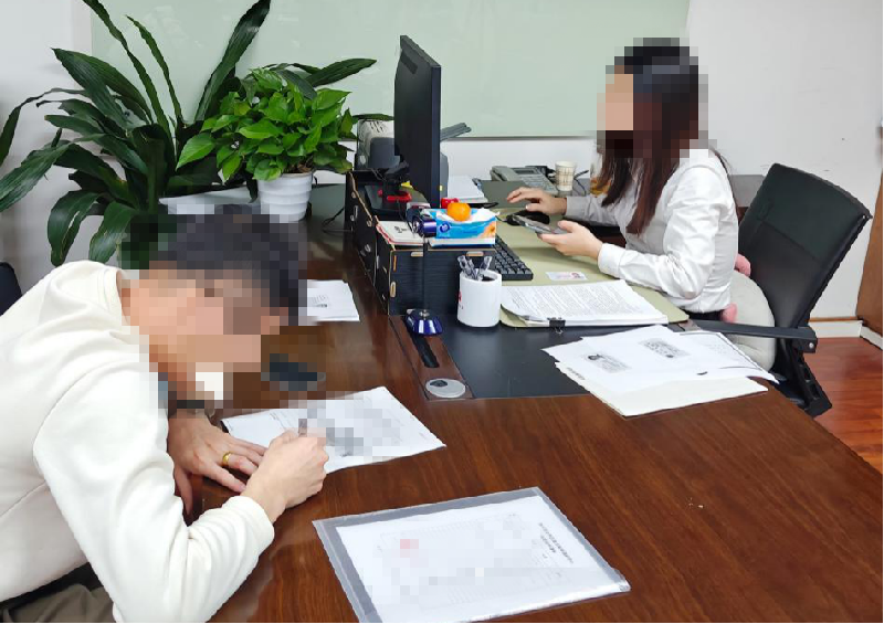 公证现场照片1.png