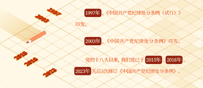 微信图片_20240418173749.png
