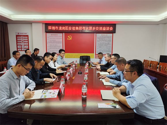 20240422pg电子官网
投控集团与寻乌县水源乡共谱合作交流新篇章-图片.png